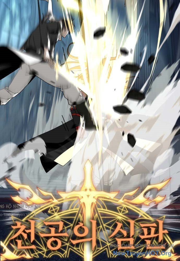 Cửa Sổ Trạng Thái Là Cái Thá Gì - Chapter 1 - Page 276