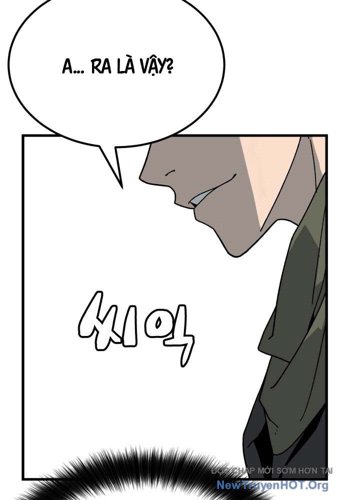 Cửa Sổ Trạng Thái Là Cái Thá Gì - Chapter 1 - Page 322