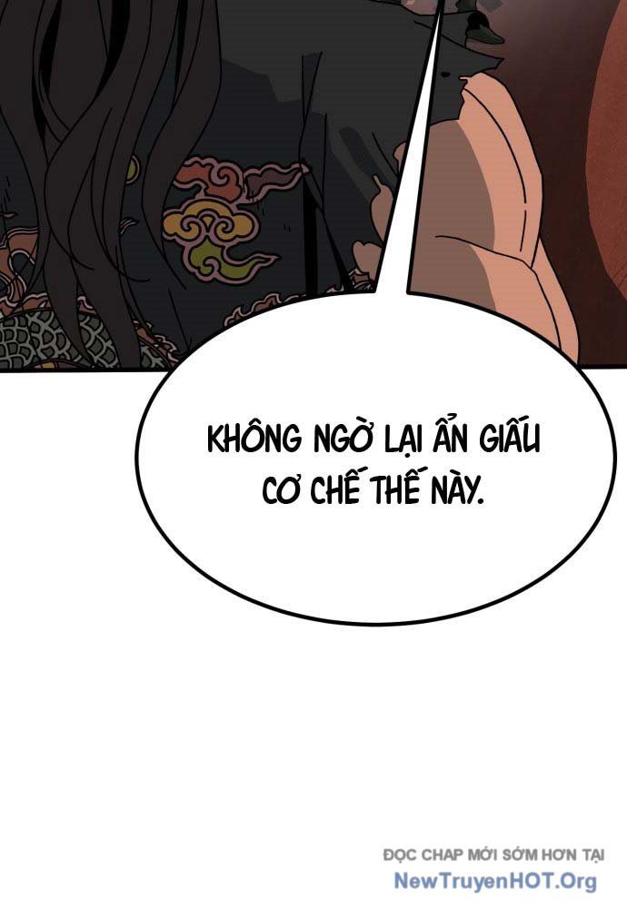 Cửa Sổ Trạng Thái Là Cái Thá Gì - Chapter 1 - Page 327