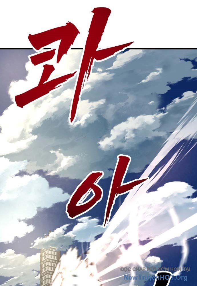 Cửa Sổ Trạng Thái Là Cái Thá Gì - Chapter 1 - Page 378
