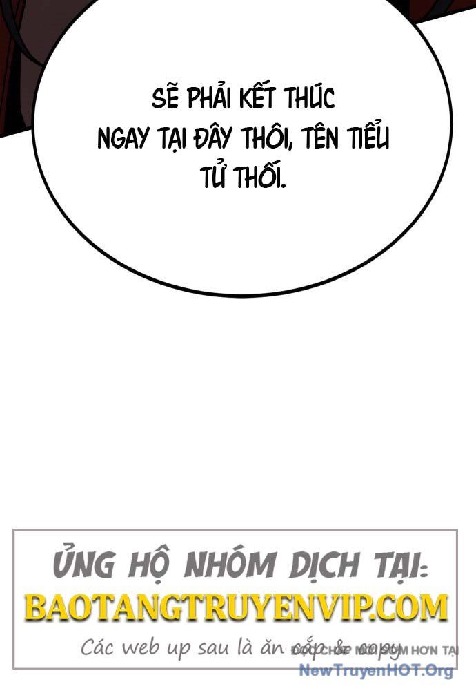 Cửa Sổ Trạng Thái Là Cái Thá Gì - Chapter 1 - Page 391