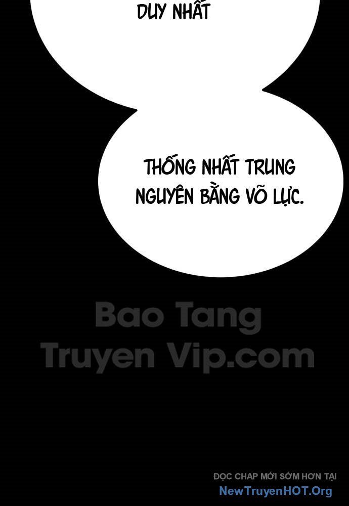 Cửa Sổ Trạng Thái Là Cái Thá Gì - Chapter 1 - Page 75