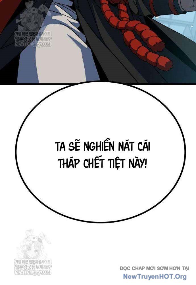 Cửa Sổ Trạng Thái Là Cái Thá Gì - Chapter 2 - Page 79