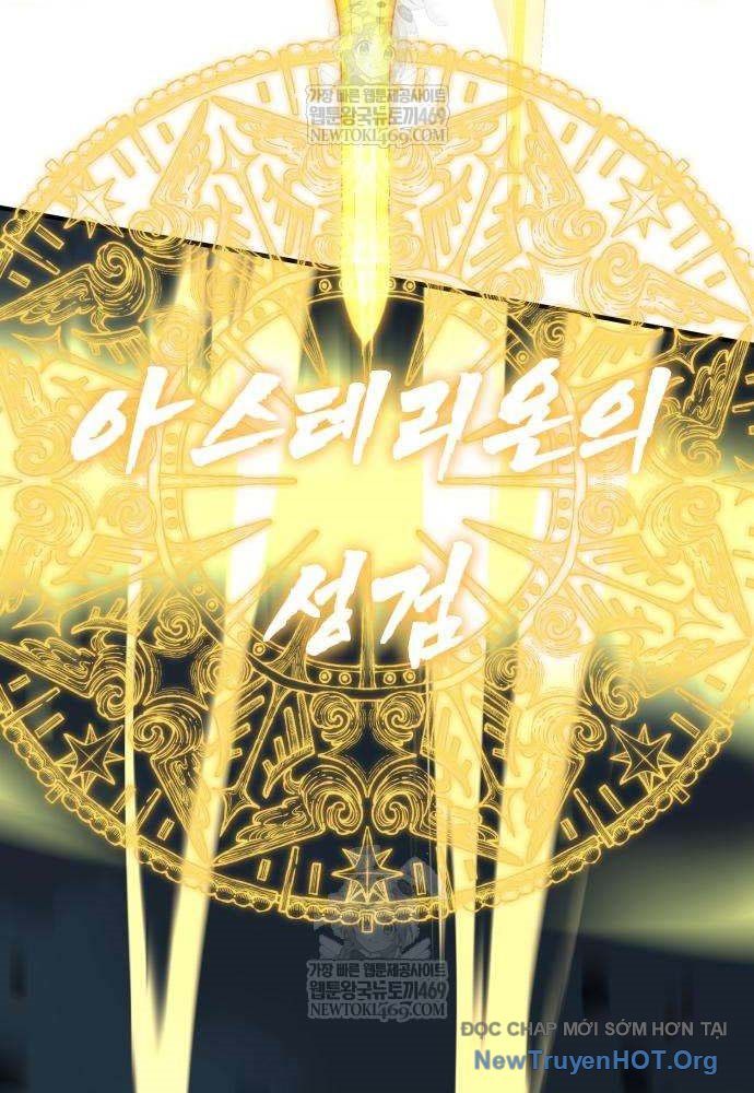 Cửa Sổ Trạng Thái Là Cái Thá Gì - Chapter 3 - Page 239