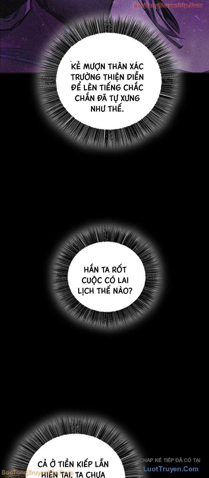 Thanh Mai Trúc Mã Của Đệ Nhất Thiên Hạ - Chapter 88 - Page 13