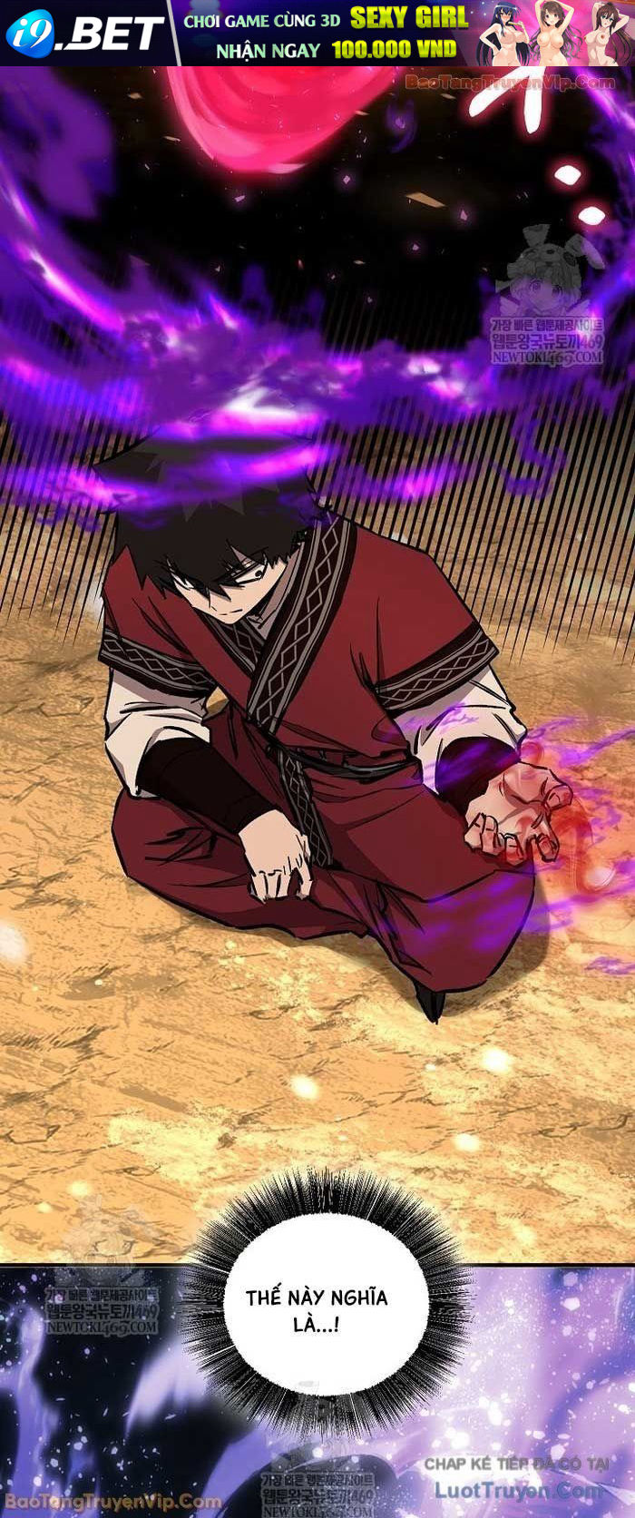 Thanh Mai Trúc Mã Của Đệ Nhất Thiên Hạ - Chapter 88 - Page 25