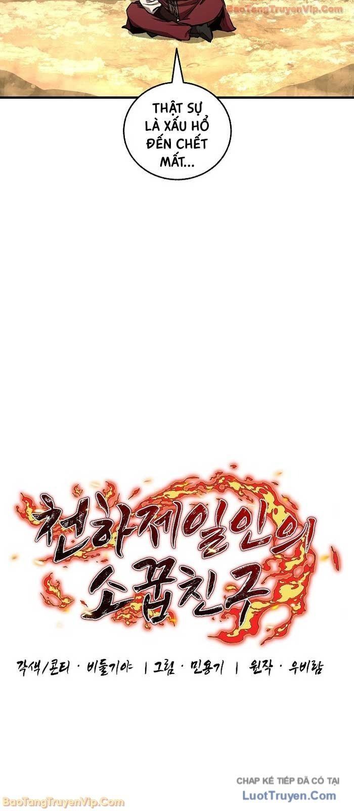 Thanh Mai Trúc Mã Của Đệ Nhất Thiên Hạ - Chapter 88 - Page 8