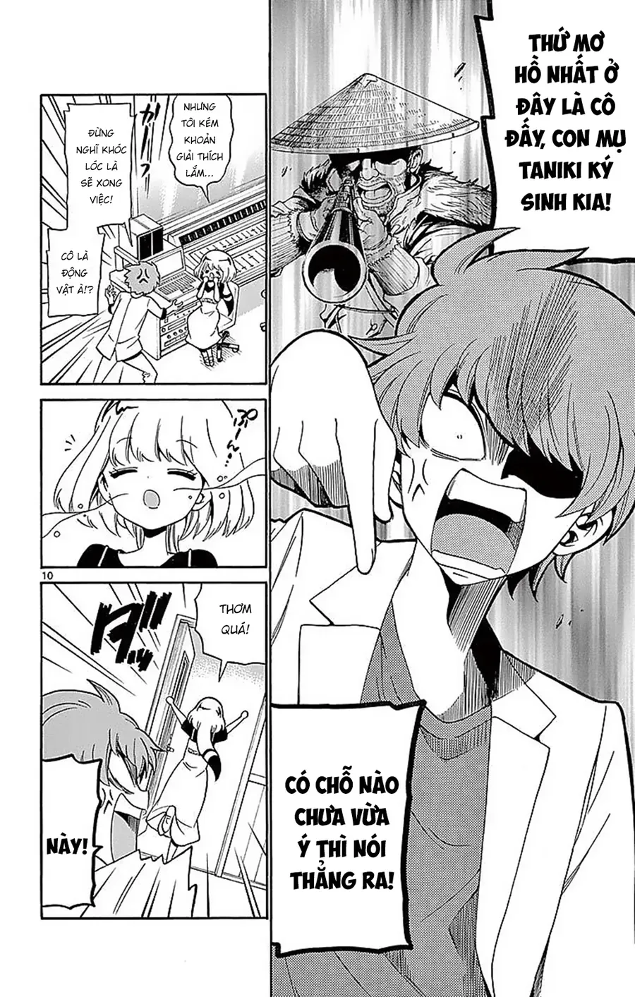 Tenshi to Akuto!! - Chapter 80 - Page 11