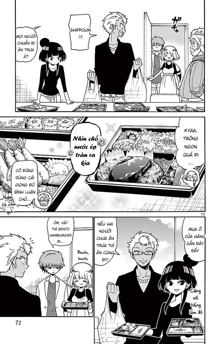 Tenshi to Akuto!! - Chapter 80 - Page 12