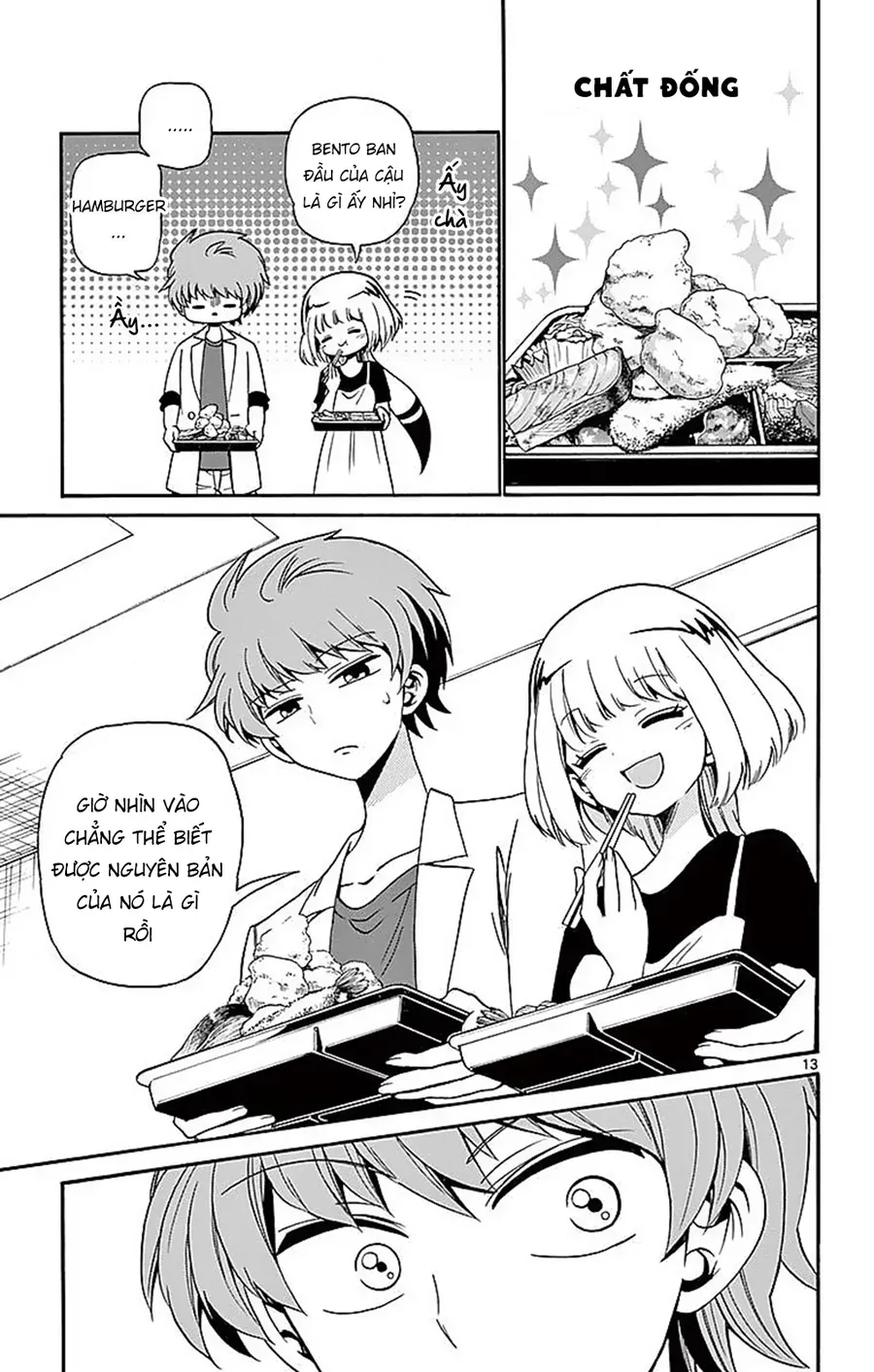 Tenshi to Akuto!! - Chapter 80 - Page 14