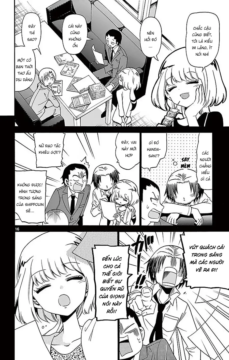 Tenshi to Akuto!! - Chapter 80 - Page 17