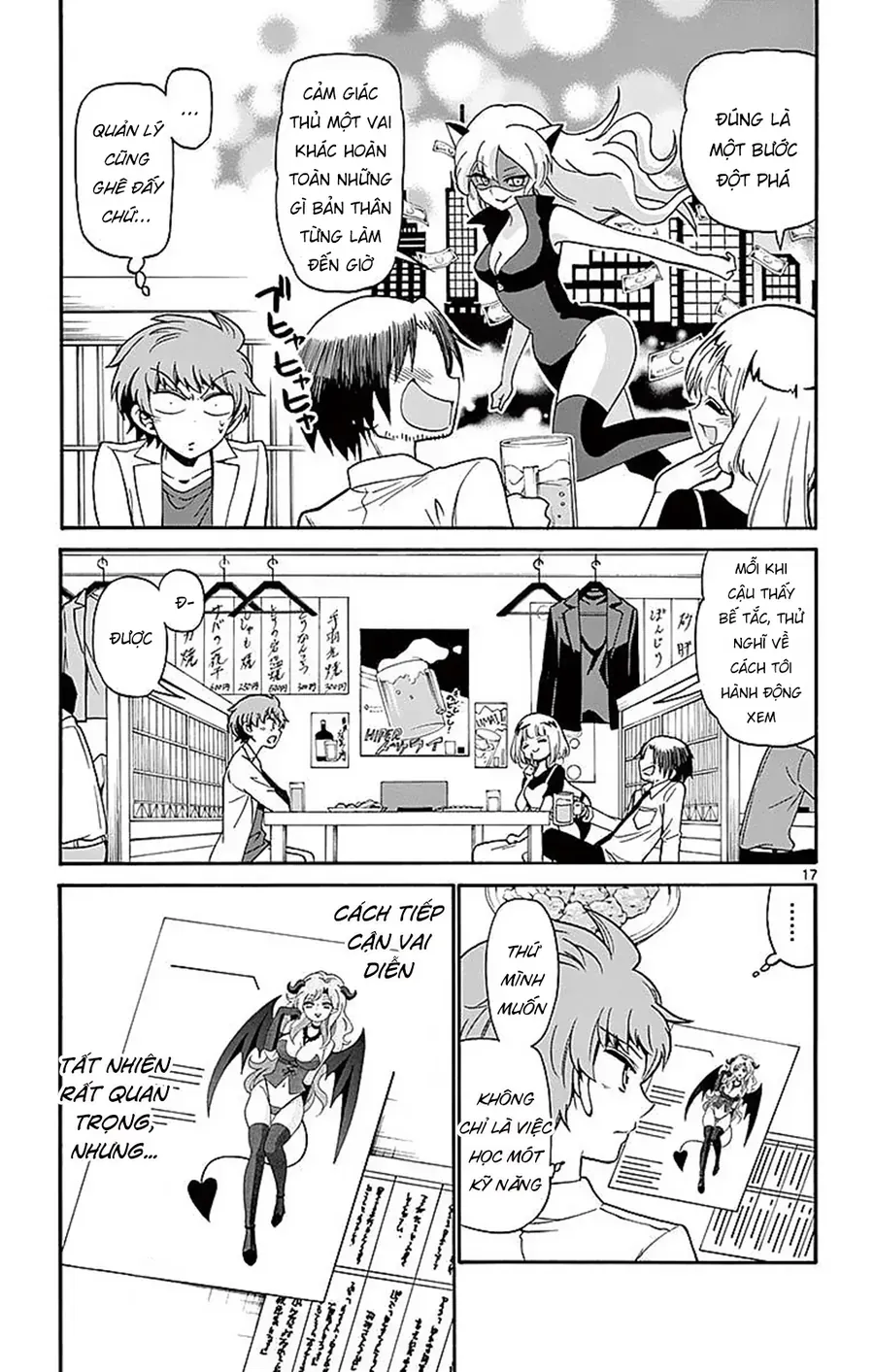 Tenshi to Akuto!! - Chapter 80 - Page 18