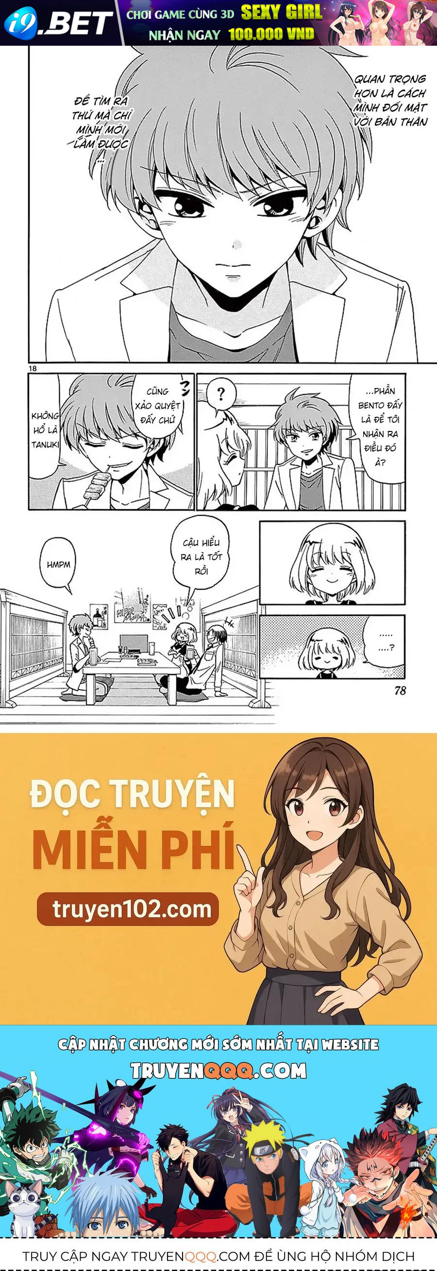 Tenshi to Akuto!! - Chapter 80 - Page 19