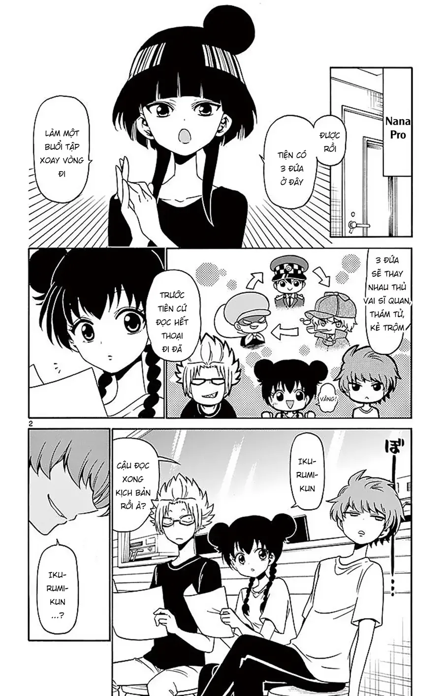 Tenshi to Akuto!! - Chapter 80 - Page 3