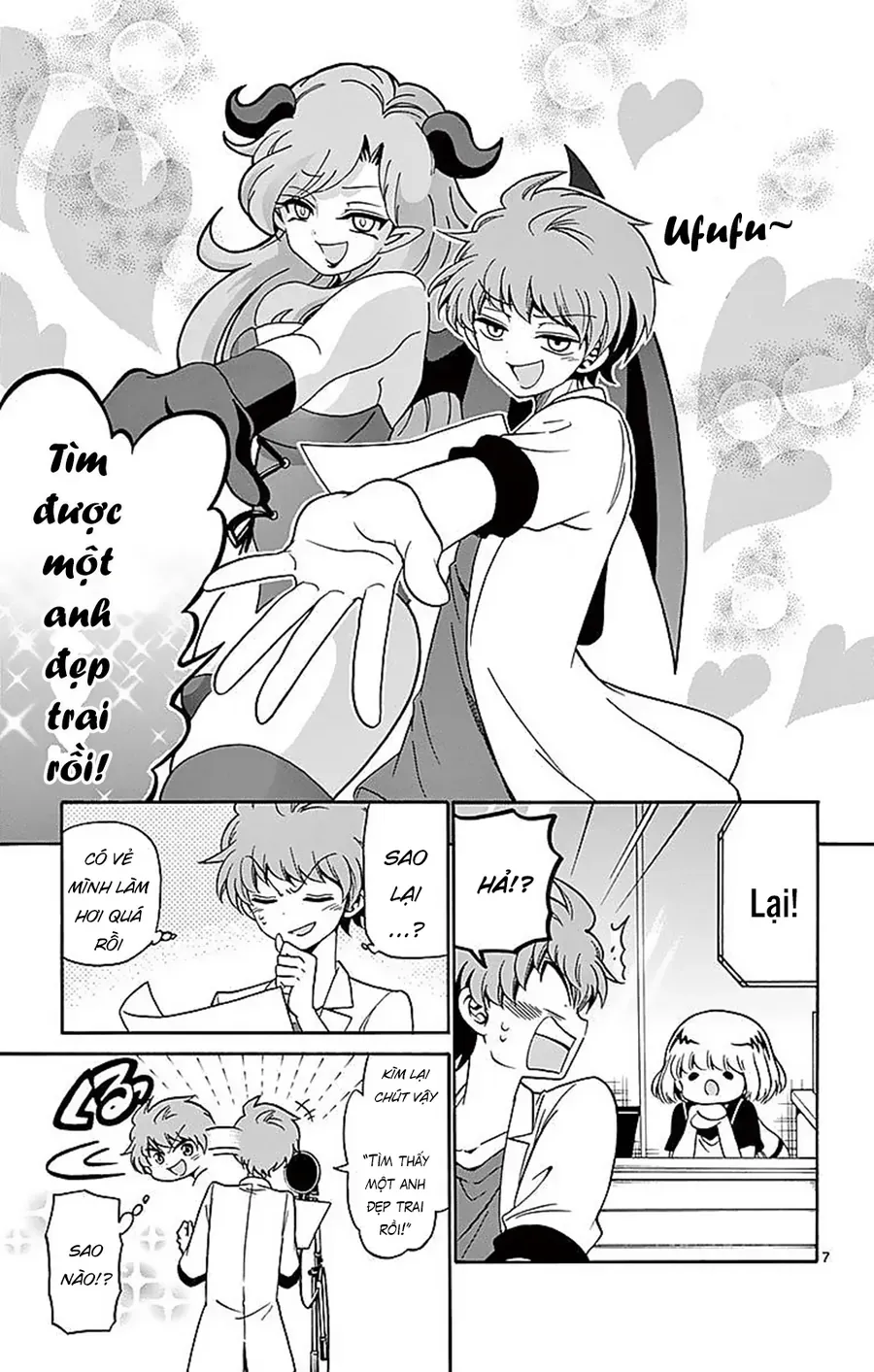 Tenshi to Akuto!! - Chapter 80 - Page 8