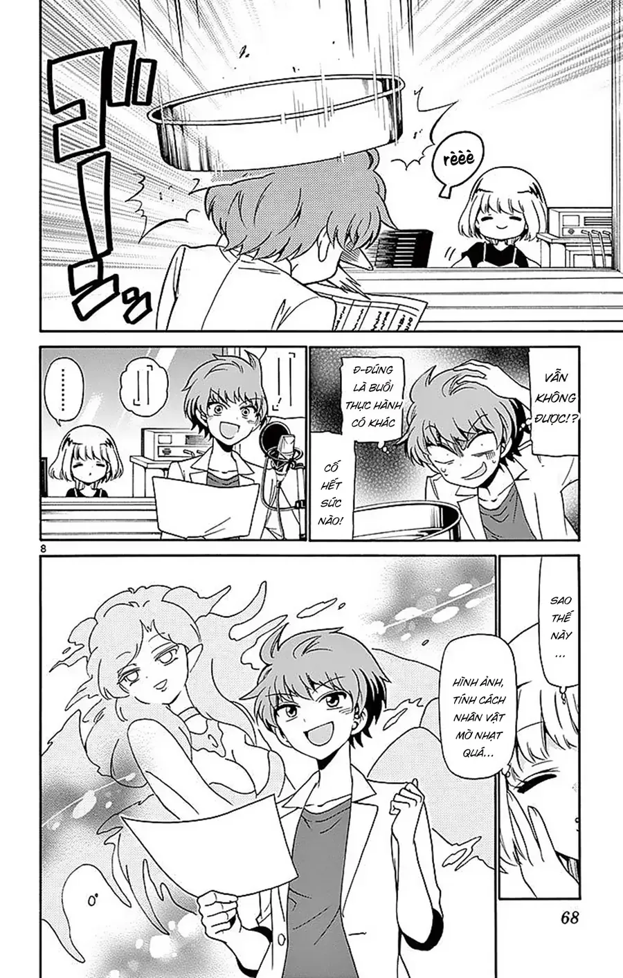 Tenshi to Akuto!! - Chapter 80 - Page 9