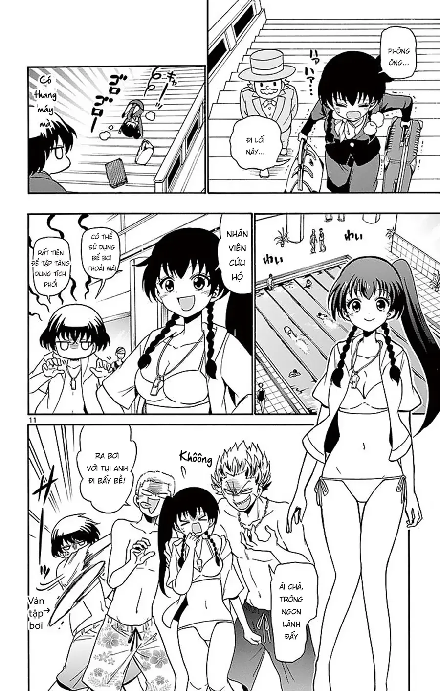 Tenshi to Akuto!! - Chapter 81 - Page 13