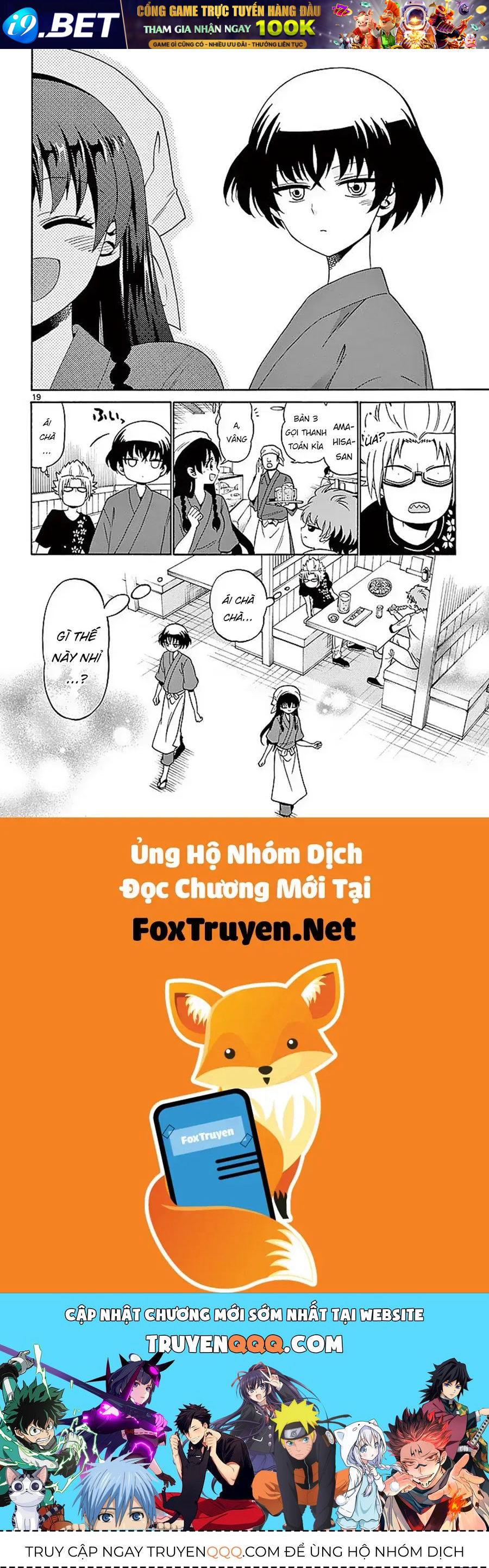 Tenshi to Akuto!! - Chapter 81 - Page 21