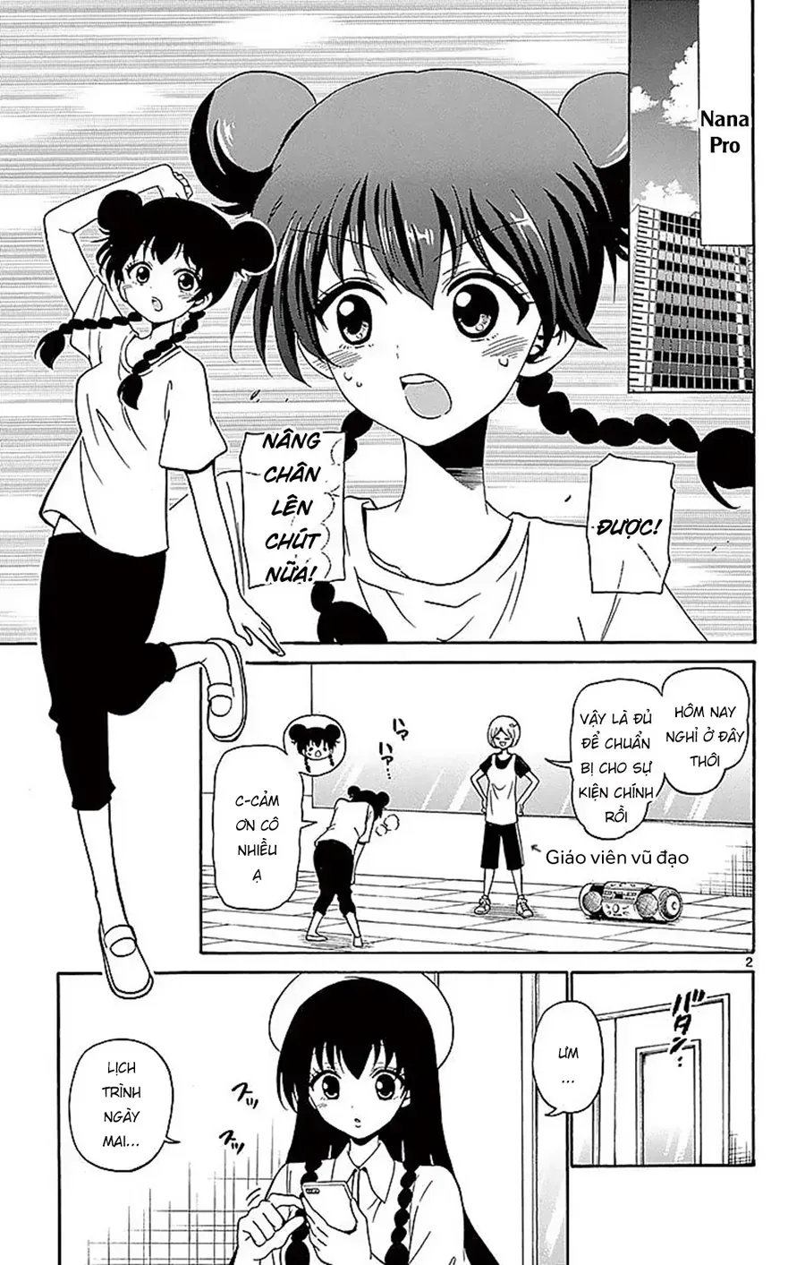 Tenshi to Akuto!! - Chapter 81 - Page 4