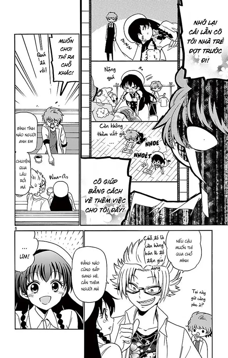 Tenshi to Akuto!! - Chapter 81 - Page 7