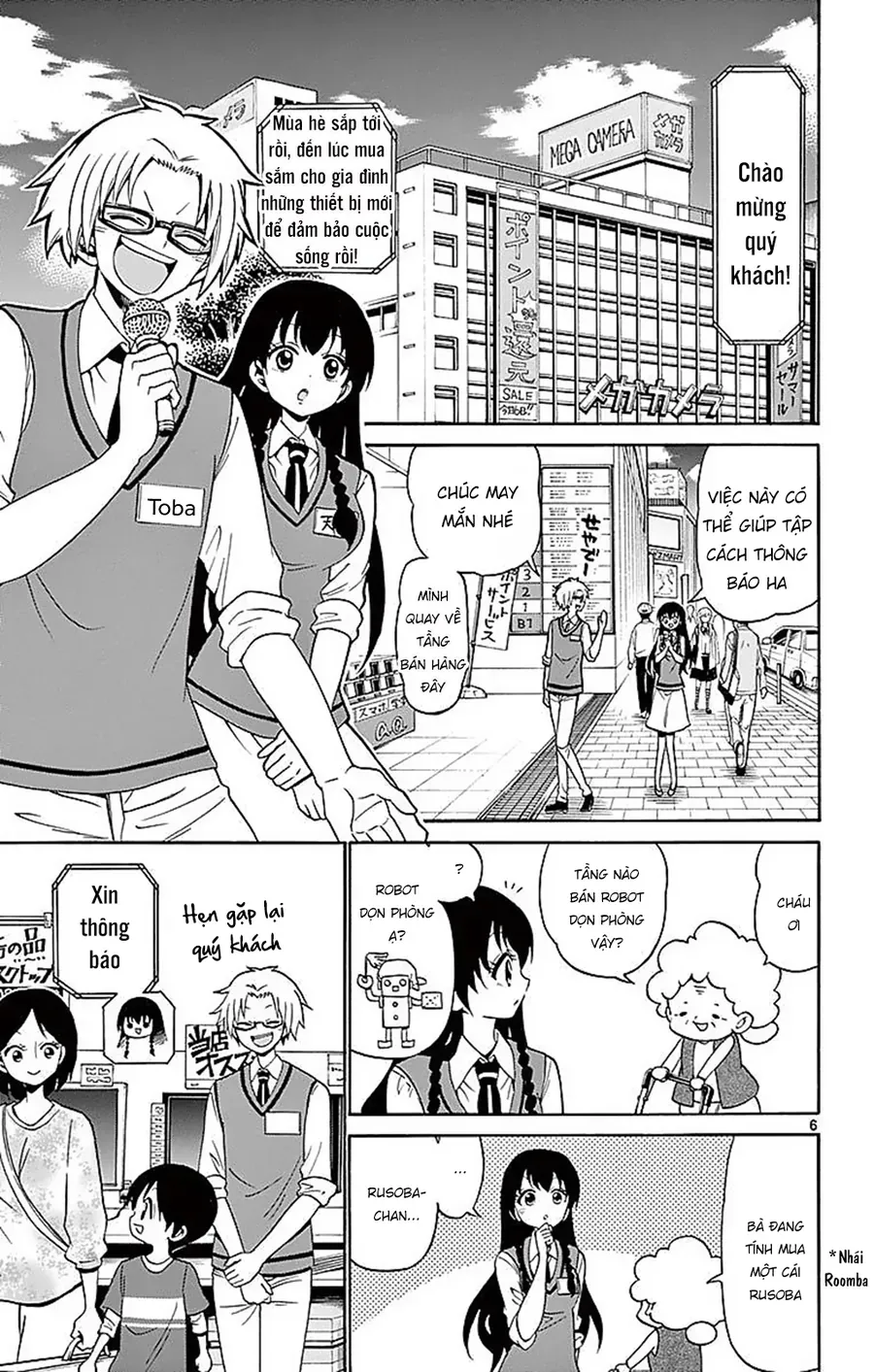 Tenshi to Akuto!! - Chapter 81 - Page 8