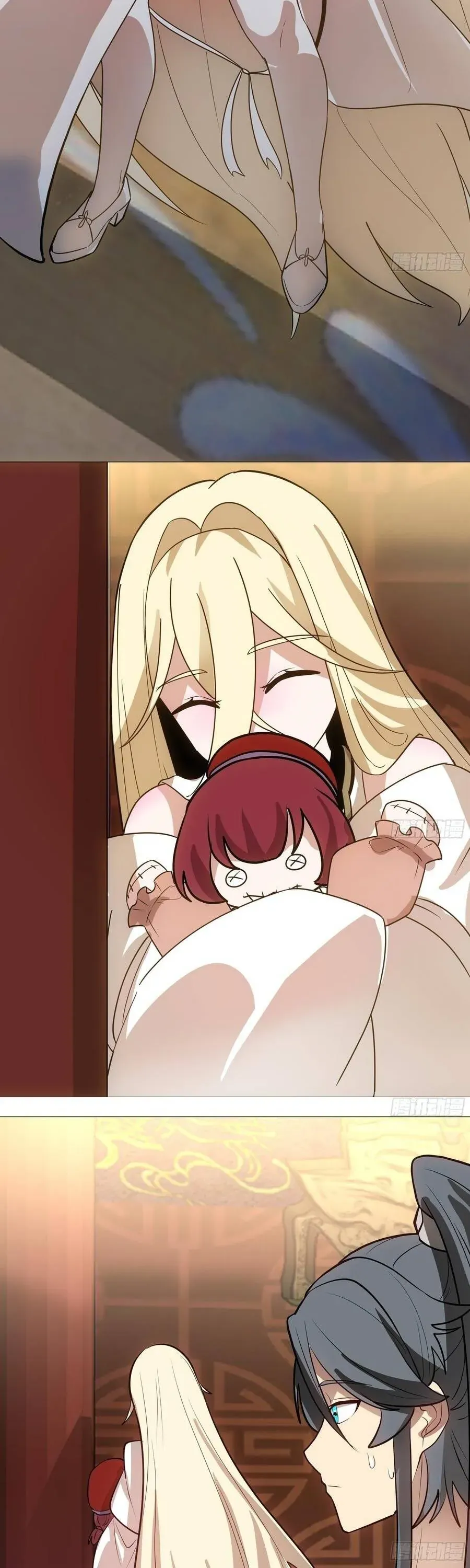 Tuyệt Đối Đừng Gây Sự Với Đại Sư Huynh - Chapter 35 - Page 16