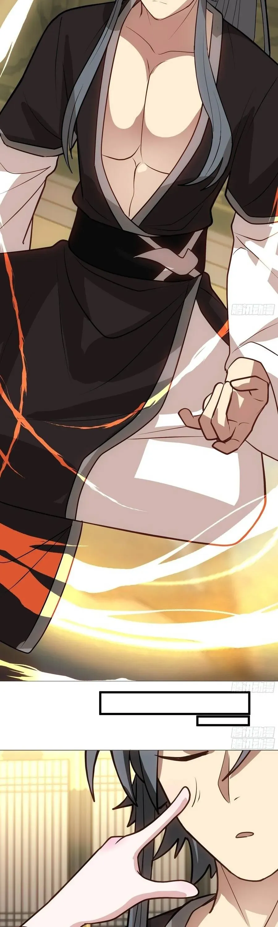 Tuyệt Đối Đừng Gây Sự Với Đại Sư Huynh - Chapter 35 - Page 25