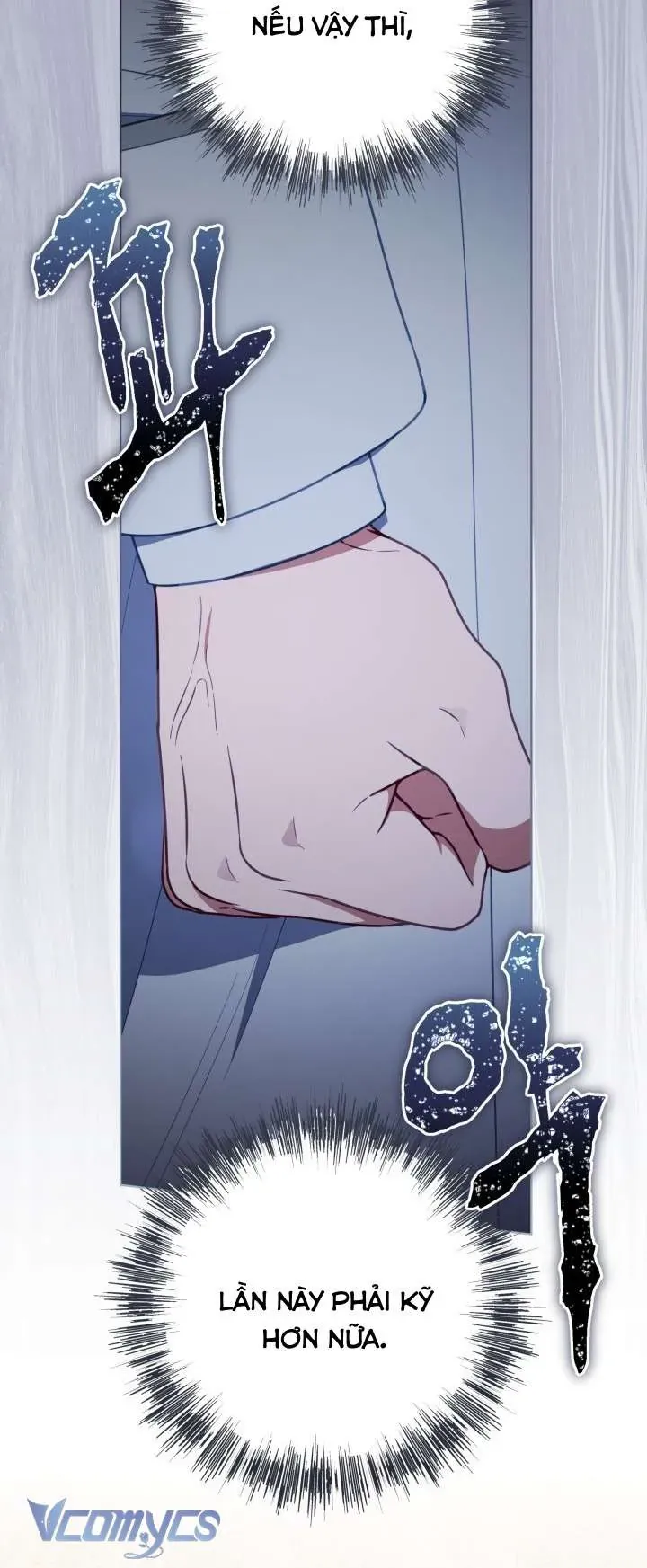 Sự Điều Trị Đặc Biệt Của Tinh Linh - Chapter 115 - Page 16