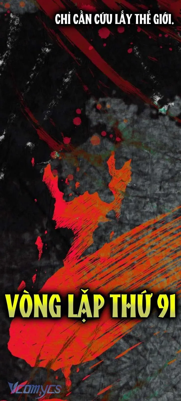 Sự Điều Trị Đặc Biệt Của Tinh Linh - Chapter 115 - Page 51