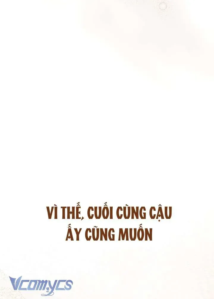 Sự Điều Trị Đặc Biệt Của Tinh Linh - Chapter 115 - Page 7