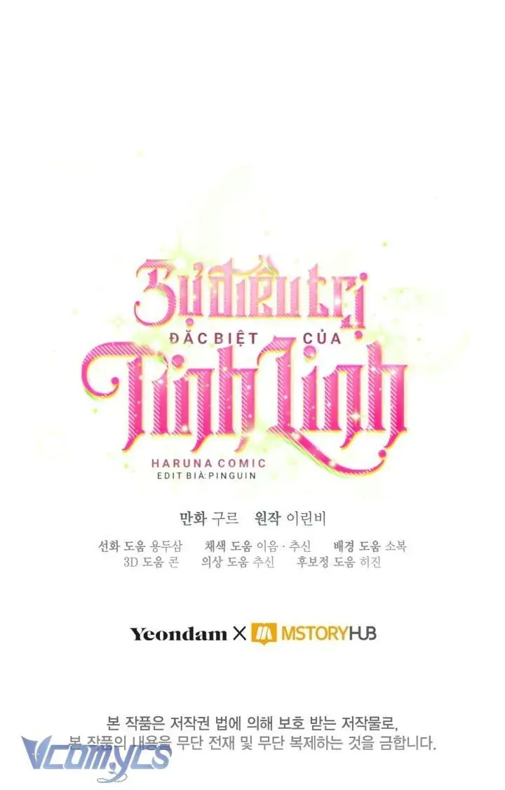 Sự Điều Trị Đặc Biệt Của Tinh Linh - Chapter 115 - Page 77