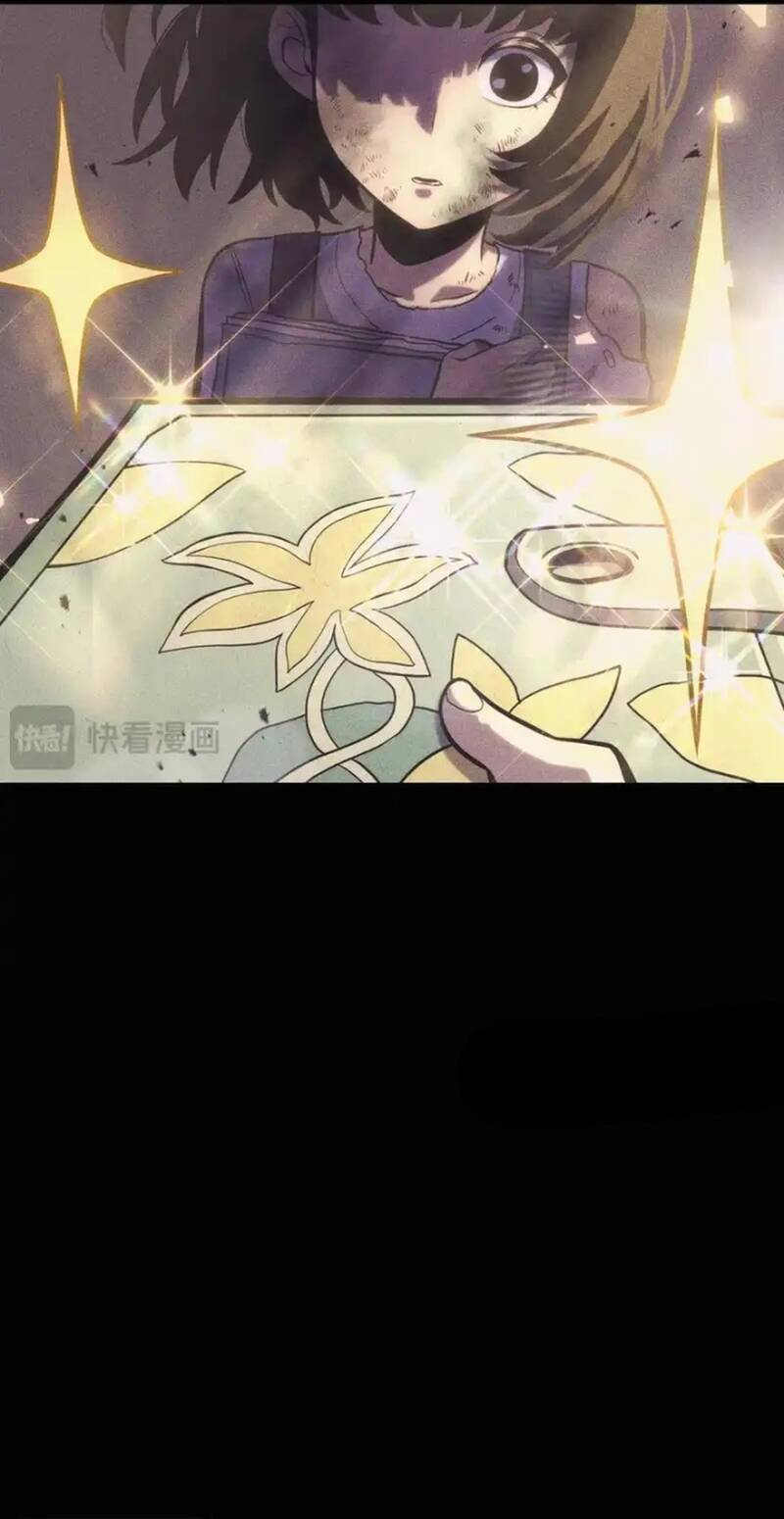 Trọng Khải Dị Thế: Ta Dùng Gương Thần Trở Thành Vô Địch - Chapter 36 - Page 44