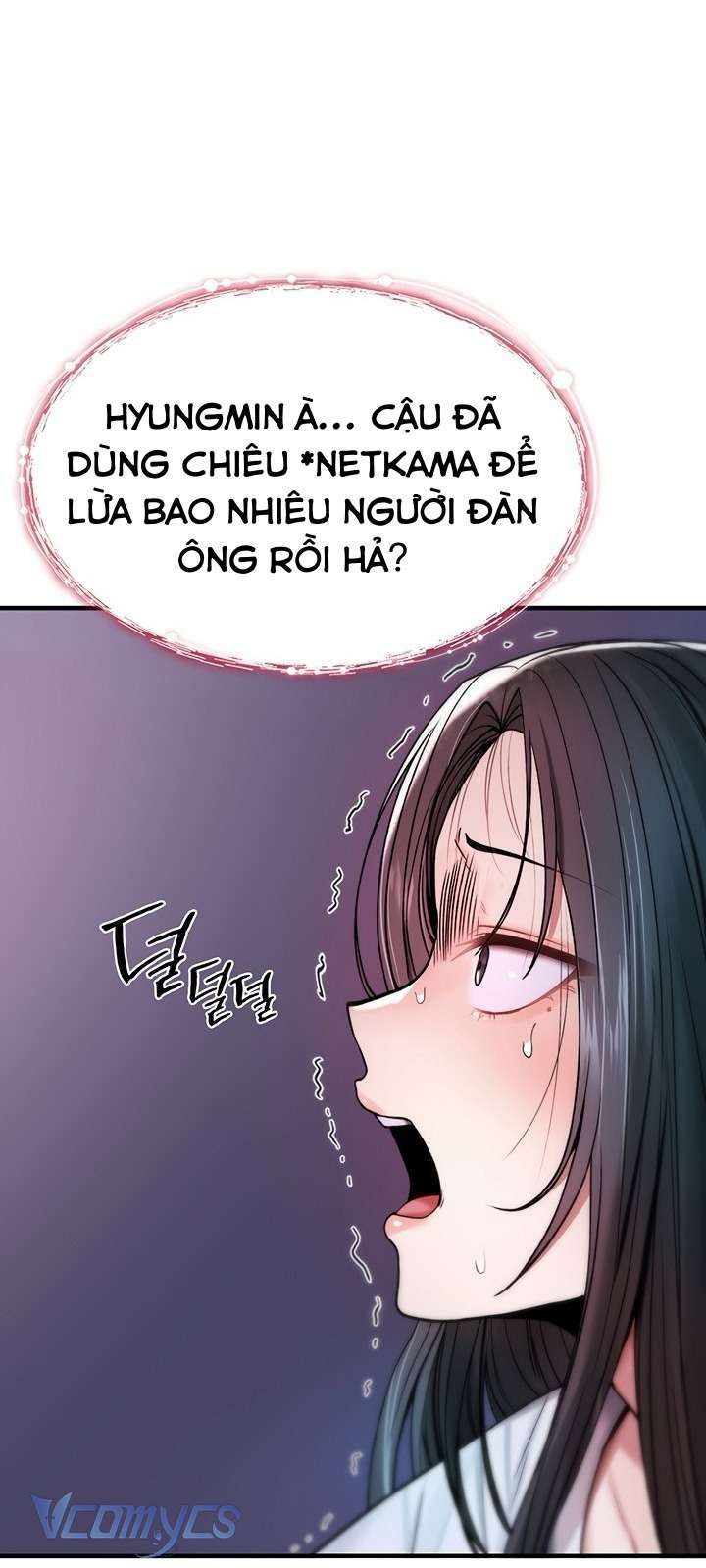 Tôi Sẽ Không Bị Khuất Phục Đâu - Chapter 0 - Page 47