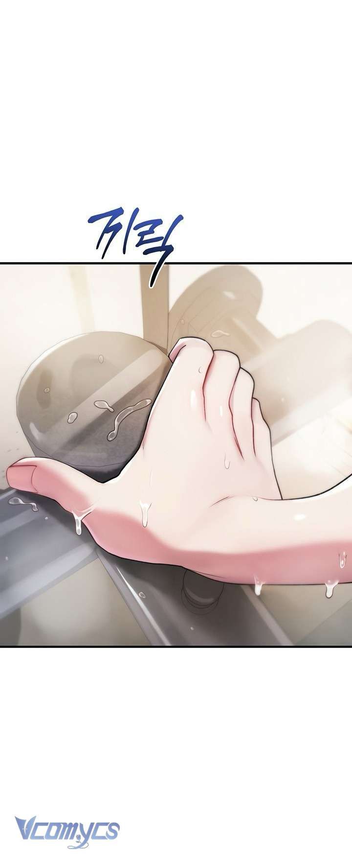 Tôi Sẽ Không Bị Khuất Phục Đâu - Chapter 1 - Page 27