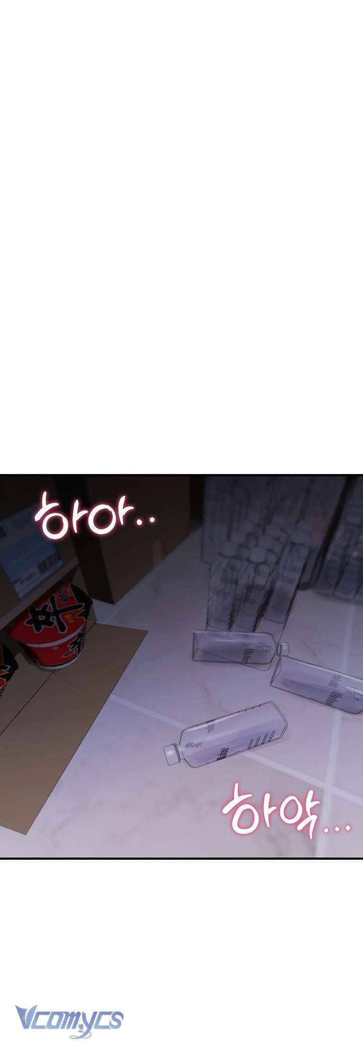 Tôi Sẽ Không Bị Khuất Phục Đâu - Chapter 1 - Page 41