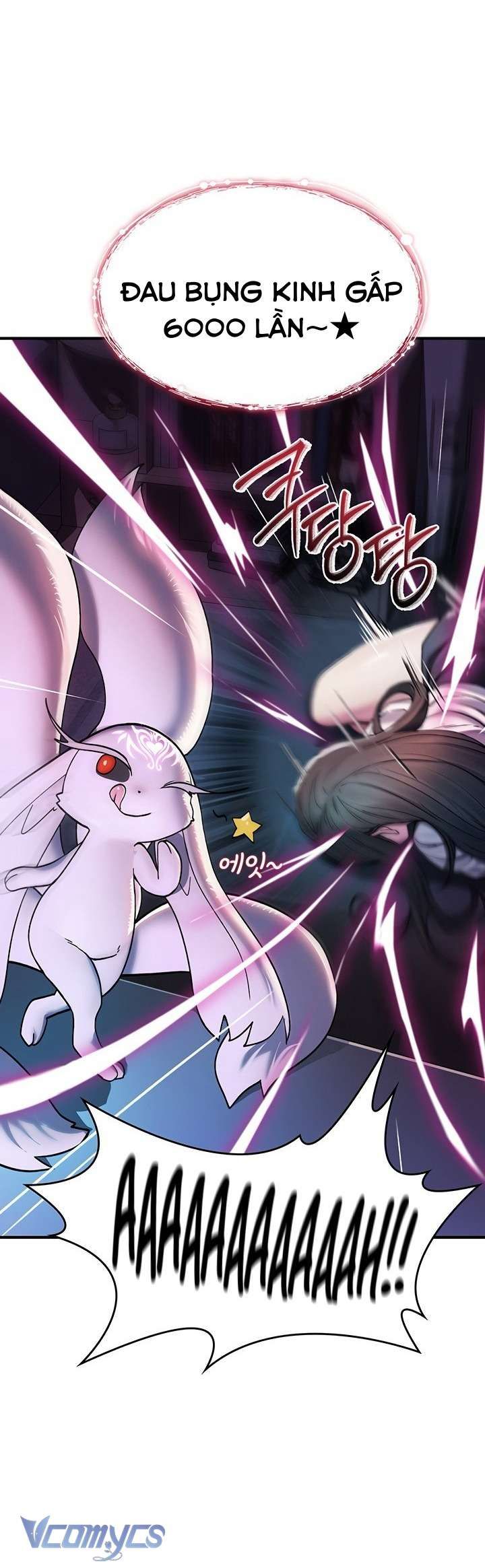 Tôi Sẽ Không Bị Khuất Phục Đâu - Chapter 1 - Page 5