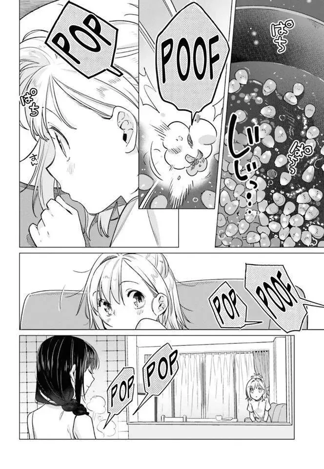 Tuy Xa Mà Gần Như Chị Em. - Chapter 42.5 - Page 4