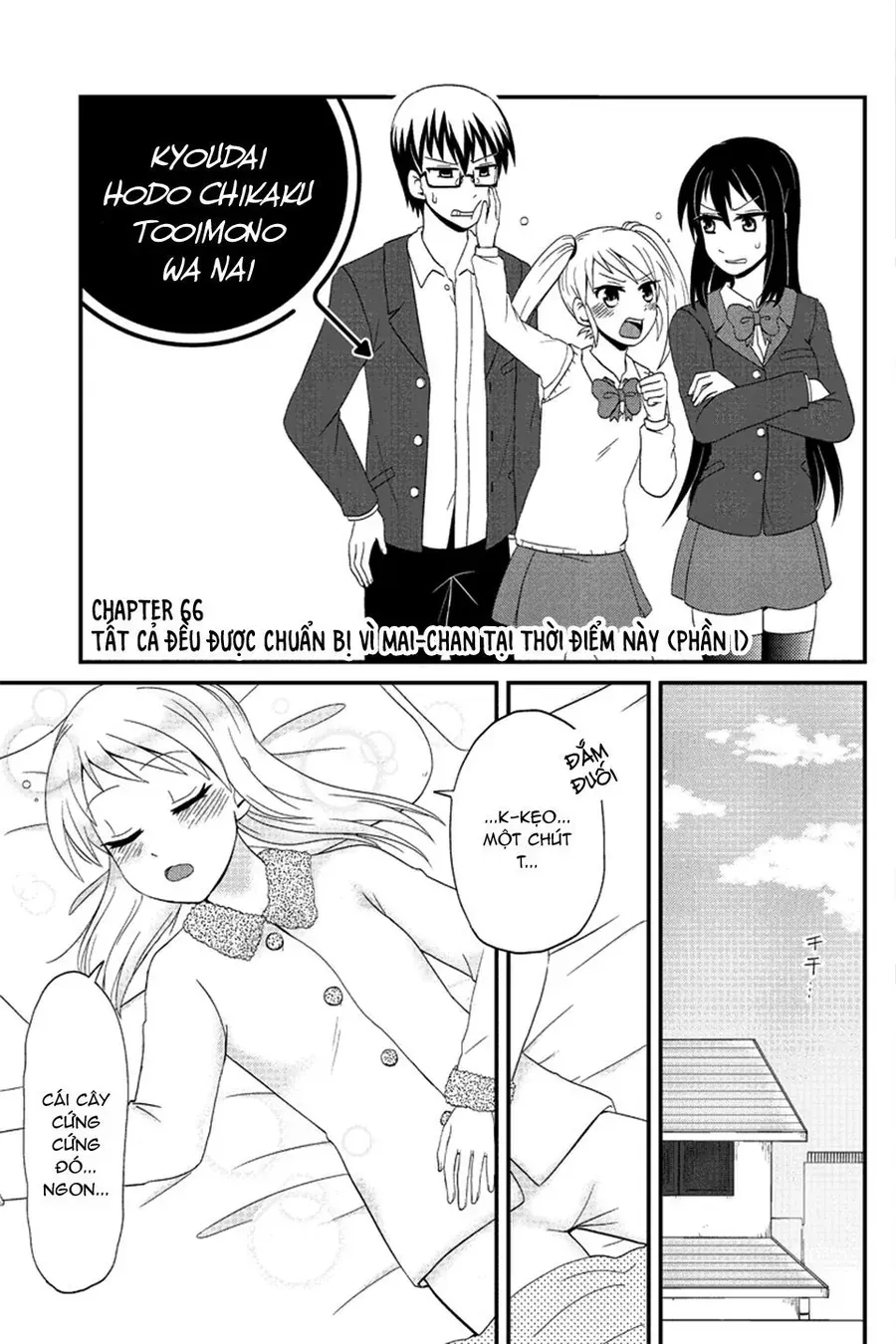 Tuy Xa Mà Gần Như Chị Em. - Chapter 66 - Page 4