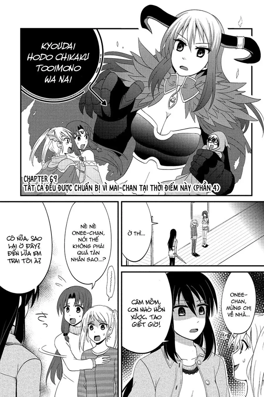 Tuy Xa Mà Gần Như Chị Em. - Chapter 69 - Page 3