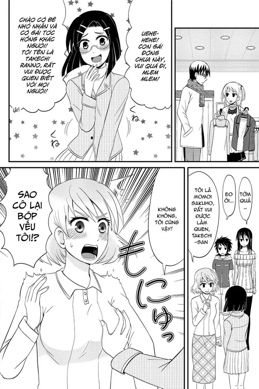 Tuy Xa Mà Gần Như Chị Em. - Chapter 70 - Page 6