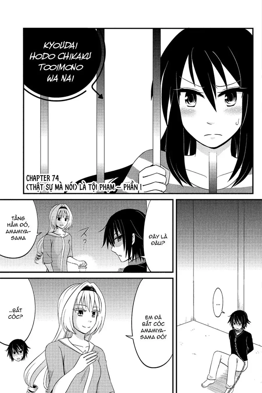 Tuy Xa Mà Gần Như Chị Em. - Chapter 74 - Page 3