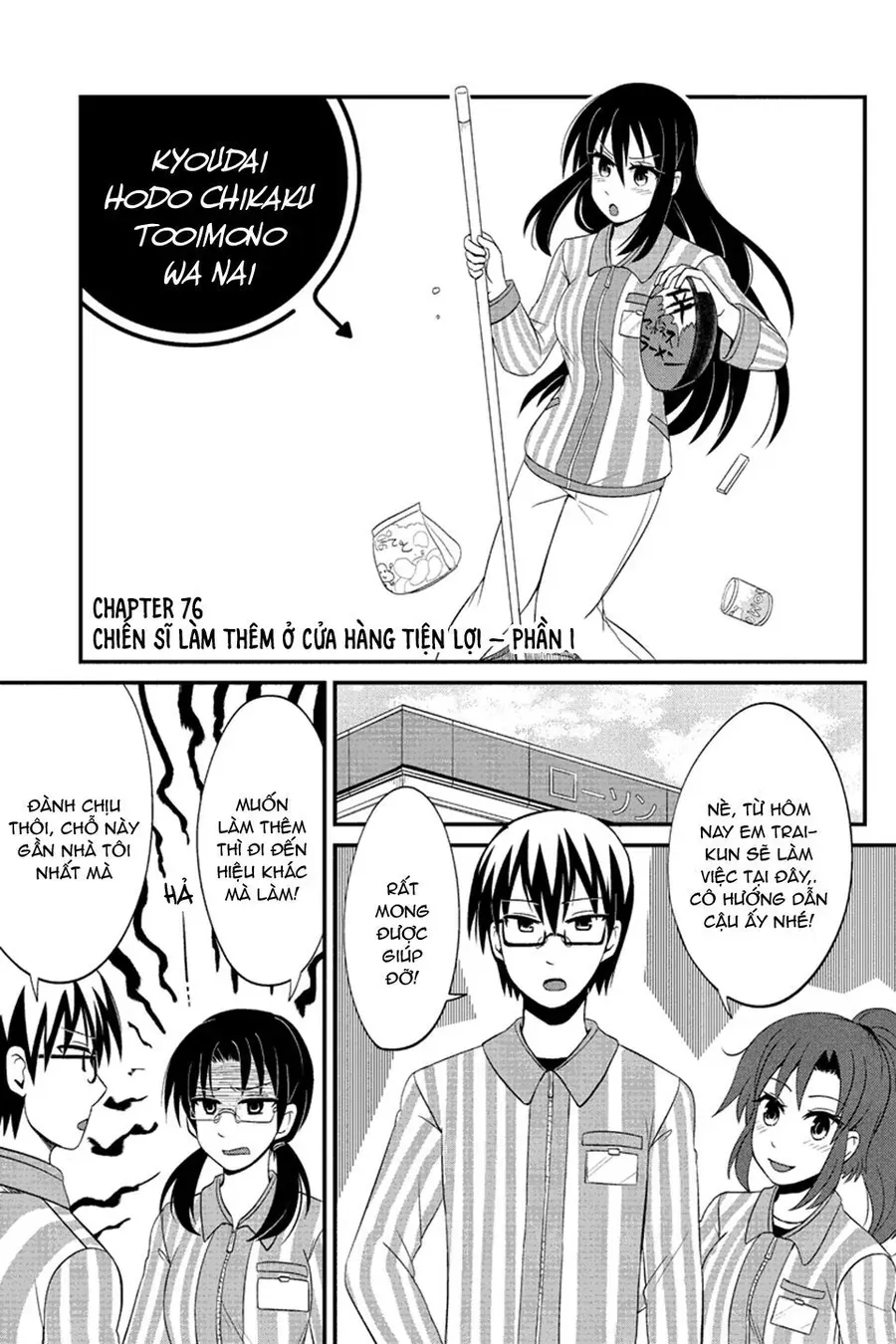 Tuy Xa Mà Gần Như Chị Em. - Chapter 76 - Page 3