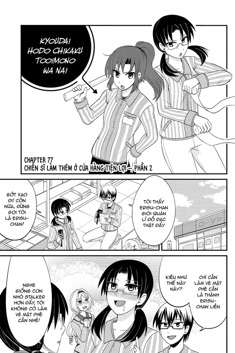 Tuy Xa Mà Gần Như Chị Em. - Chapter 77 - Page 3