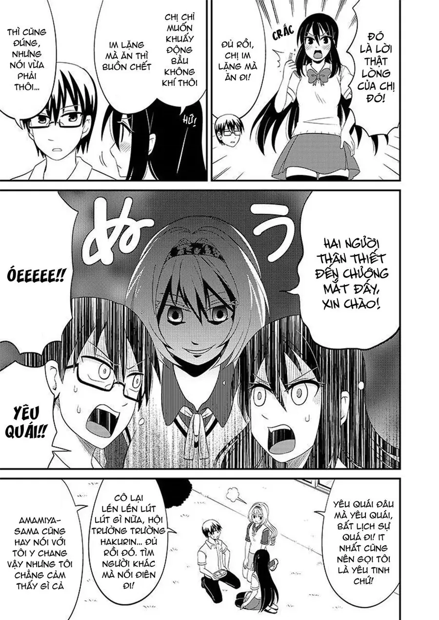 Tuy Xa Mà Gần Như Chị Em. - Chapter 80 - Page 5