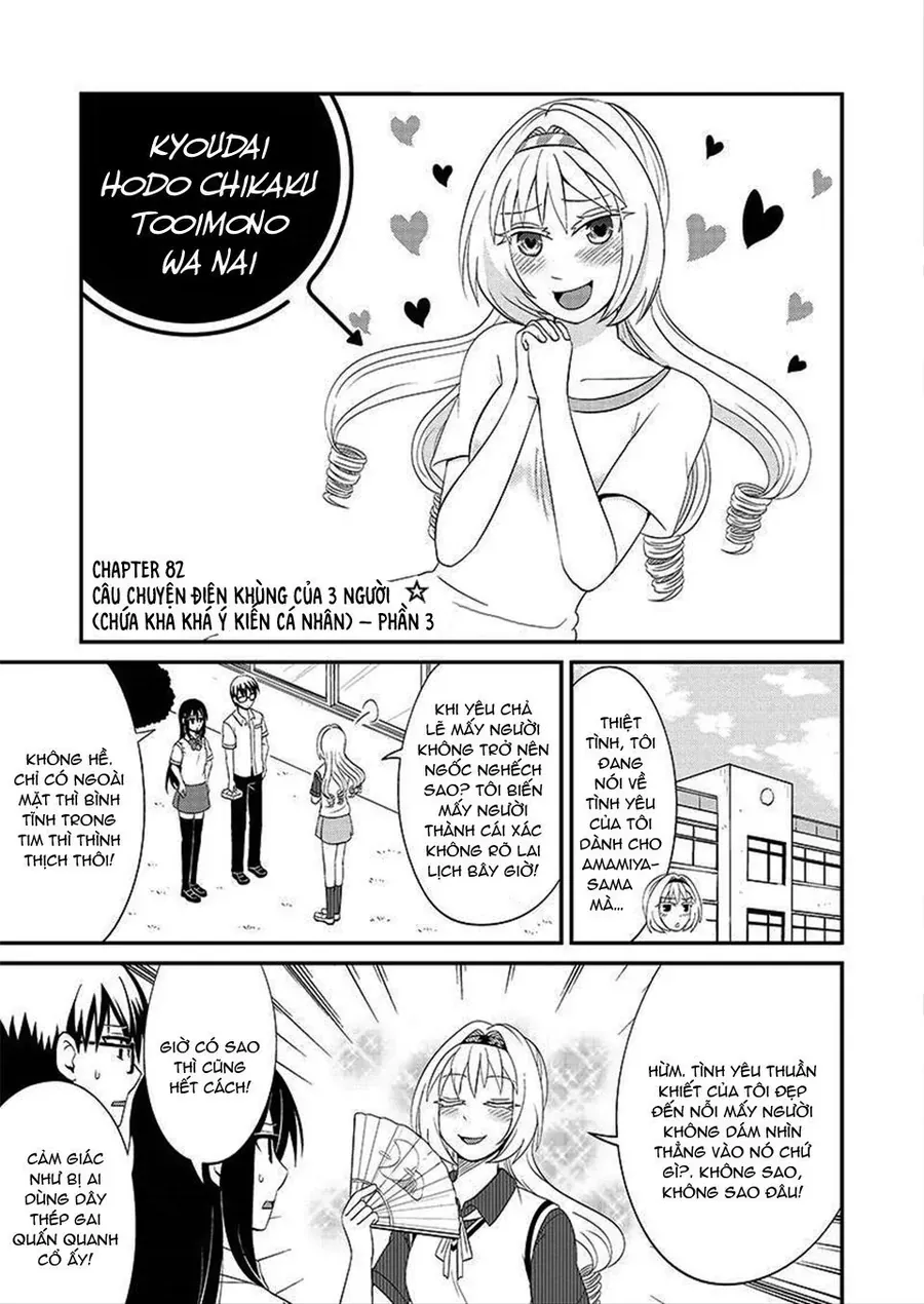 Tuy Xa Mà Gần Như Chị Em. - Chapter 82 - Page 3