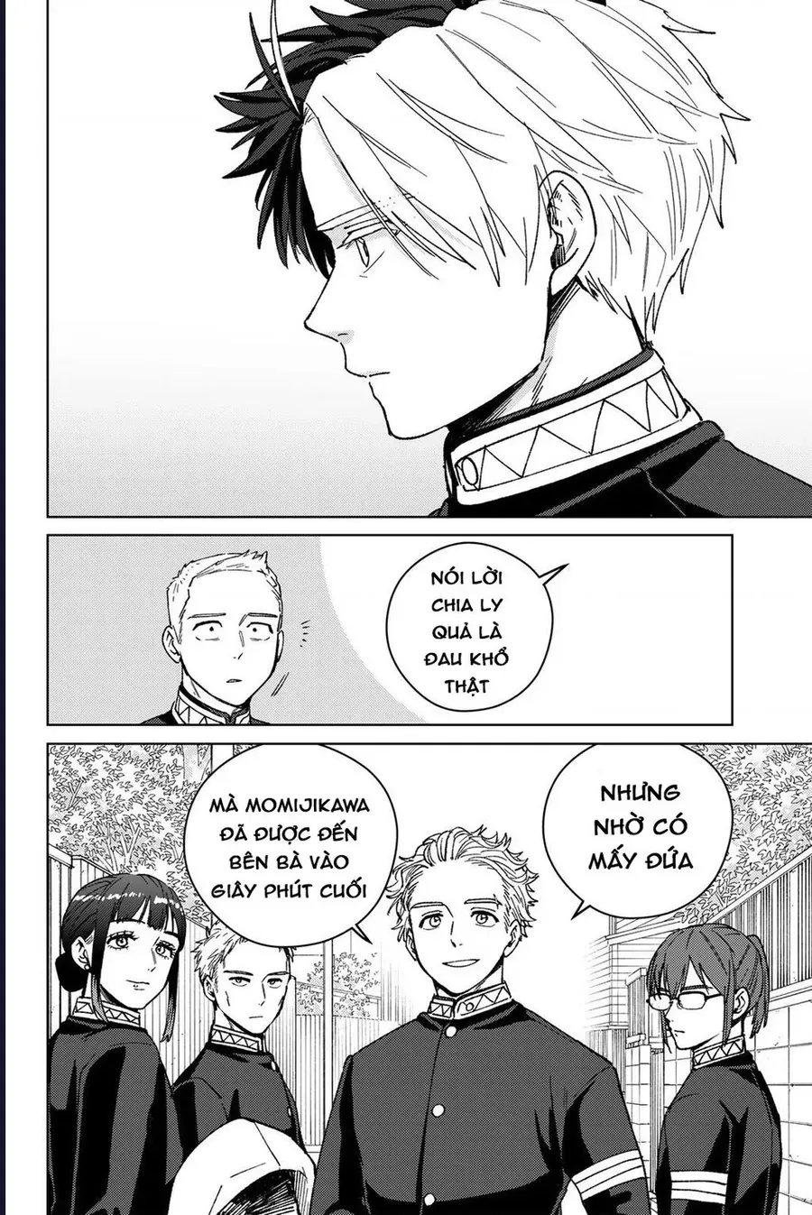 Wind Breaker - Chapter 201 - Page 11