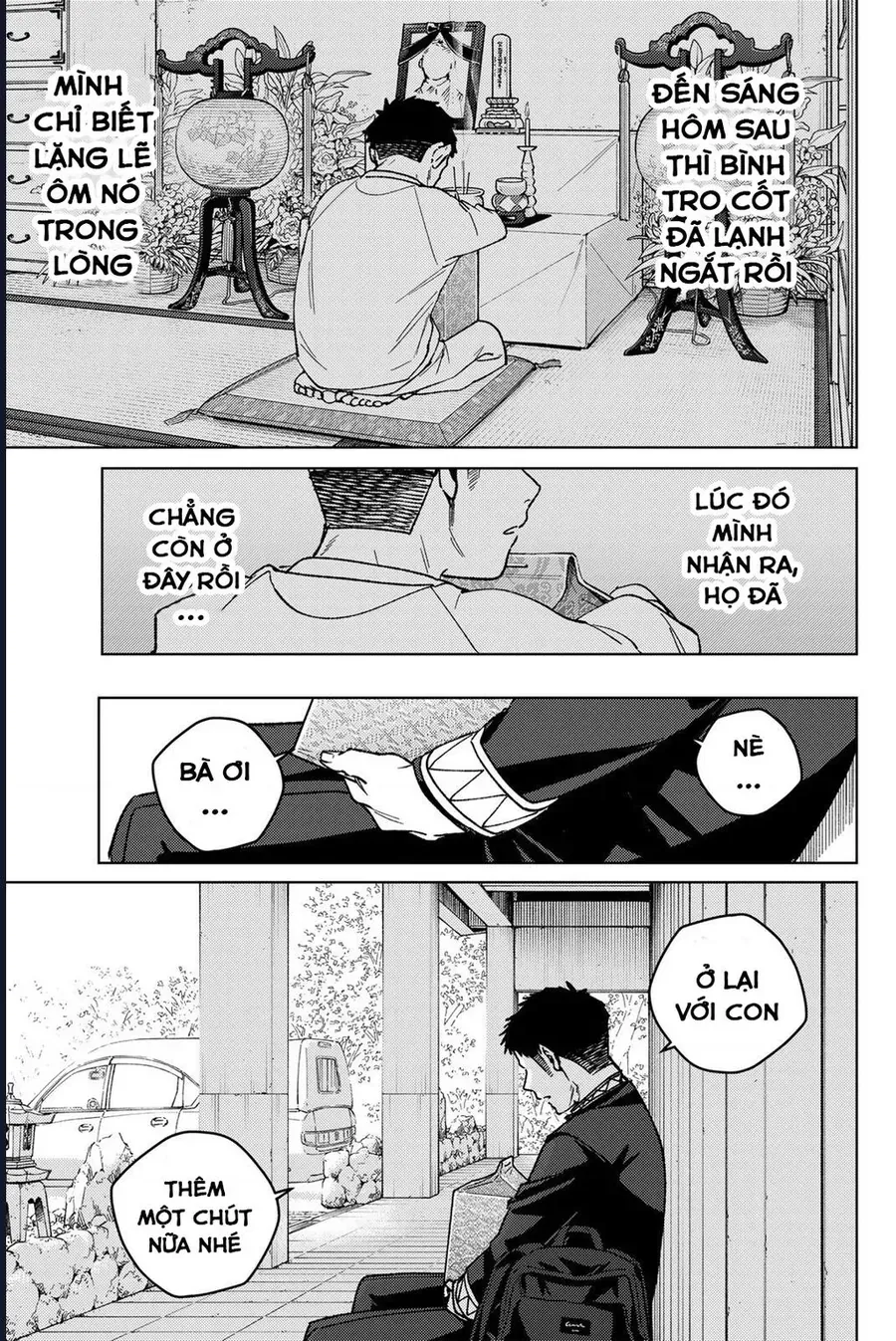 Wind Breaker - Chapter 201 - Page 18