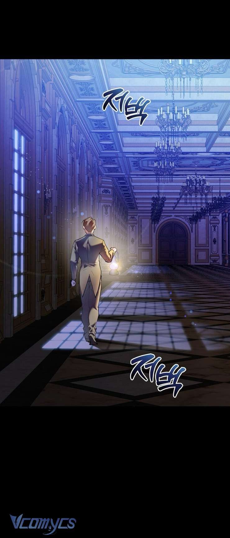 Phương Pháp Chế Ngự Công Tước Quái Vật - Chapter 1.1 - Page 3