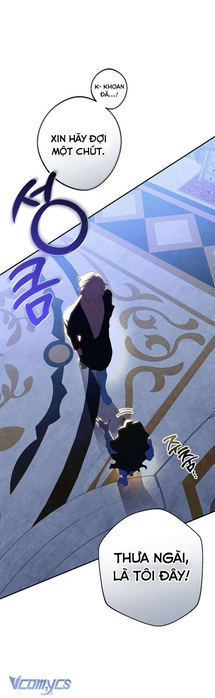 Phương Pháp Chế Ngự Công Tước Quái Vật - Chapter 1.1 - Page 82