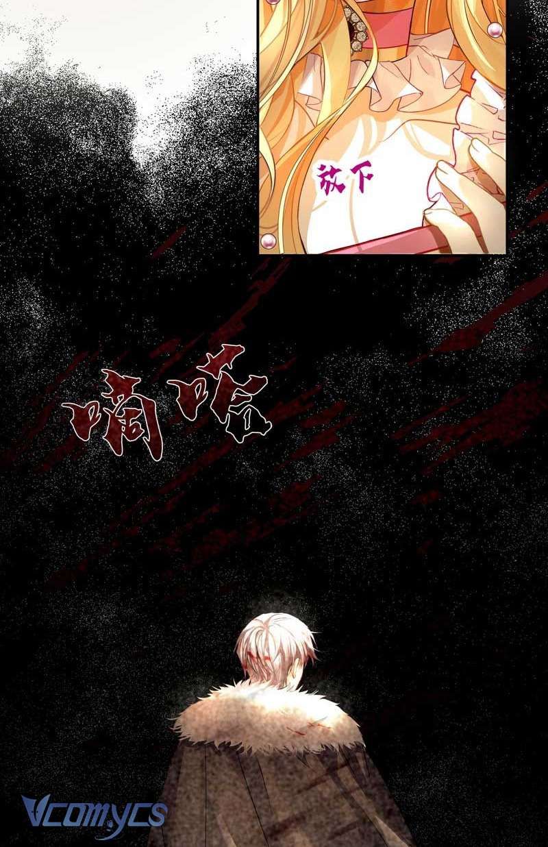 Phương Pháp Chế Ngự Công Tước Quái Vật - Chapter 2 - Page 7